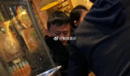 酒吧吃瓜爆料图片高清壁纸,高清壁纸捕捉的私密爆料瞬间