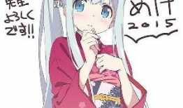 动漫老师h,揭秘二次元世界的魅力与奥秘