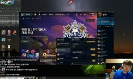 于厄克雷斯91直播录屏,激情四溢的足球盛宴