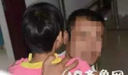 幼女视频,揭开网络黑暗面